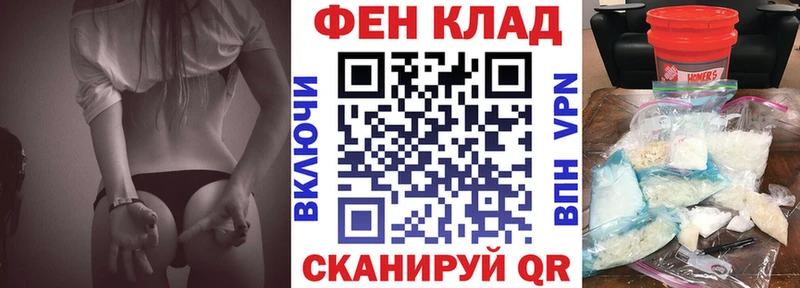 Амфетамин 98%  сайты даркнета официальный сайт  Оленегорск 
