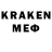 ЭКСТАЗИ VHQ alan akale