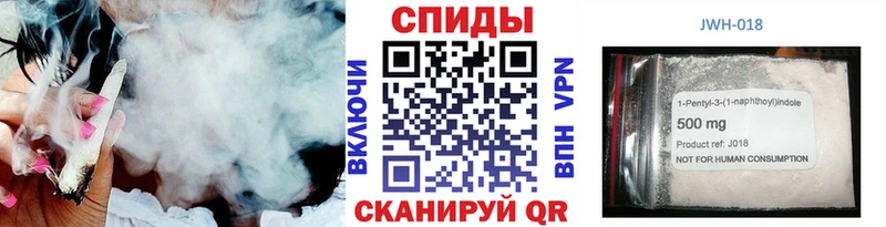 БУТИРАТ буратино  Оленегорск 