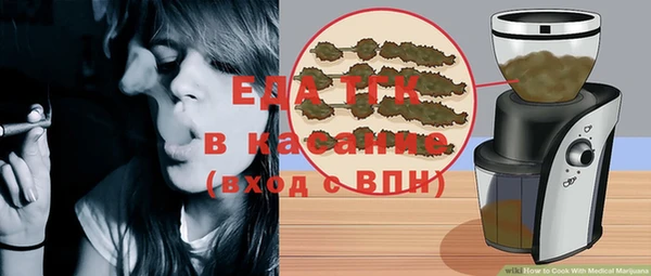 COCAINE Балахна
