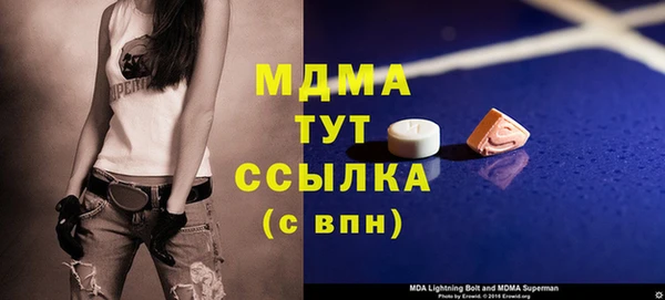 каннабис Аркадак