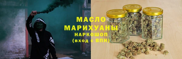 прущая мука Балабаново