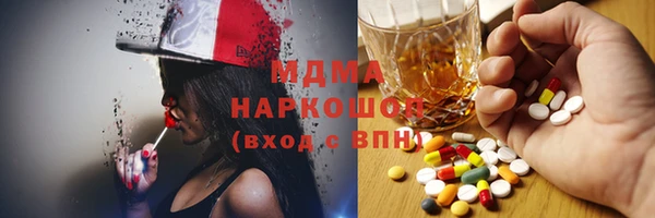 прущая мука Балабаново