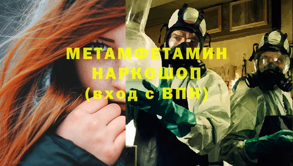 герыч Арсеньев