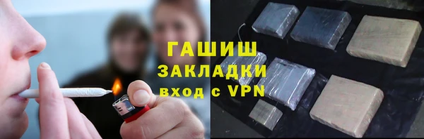 каннабис Аркадак