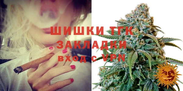 спайс Баксан