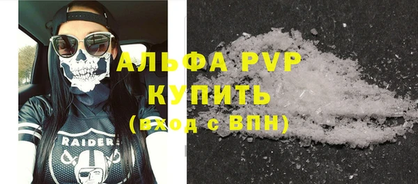 герыч Арсеньев