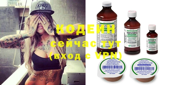 спайс Баксан