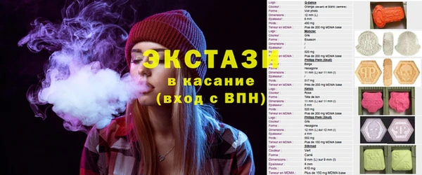 прущая мука Балабаново