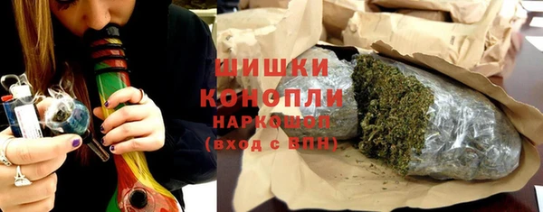 каннабис Аркадак