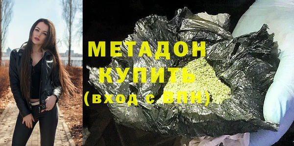 герыч Арсеньев