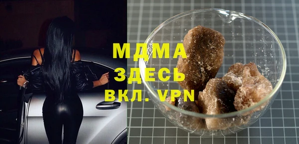 каннабис Аркадак