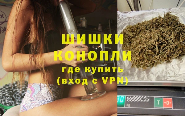 каннабис Аркадак